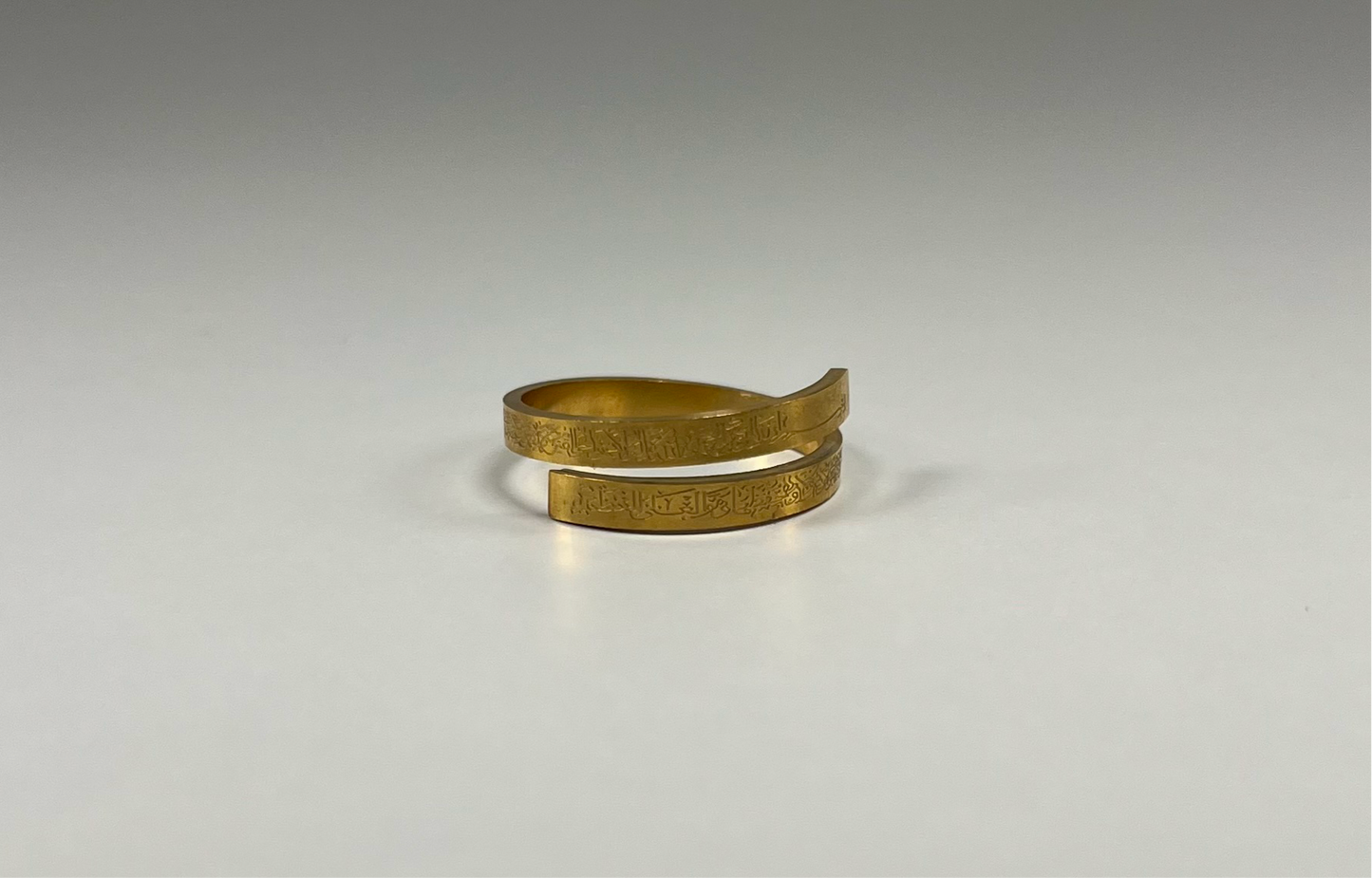 Ayat-Al Kursi Ring