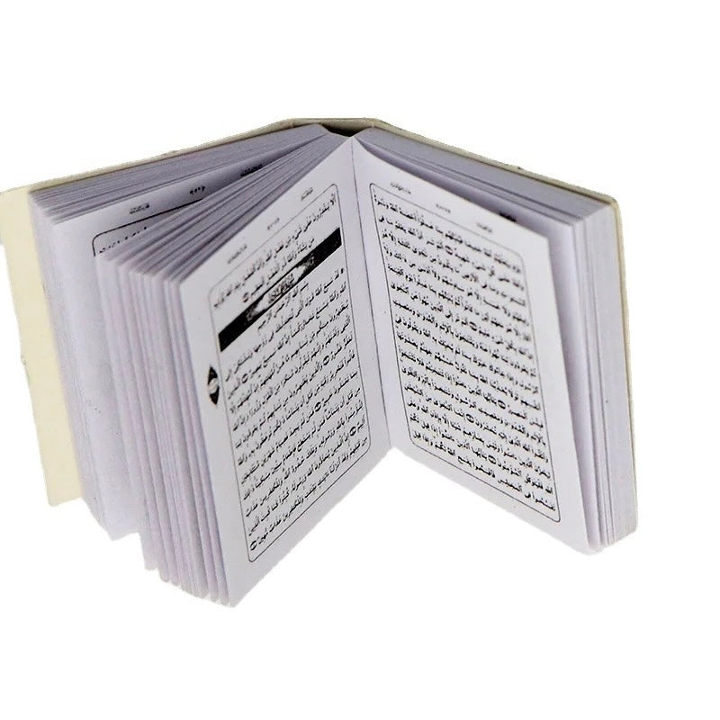 Mini-Koran Schlüsselanhänger