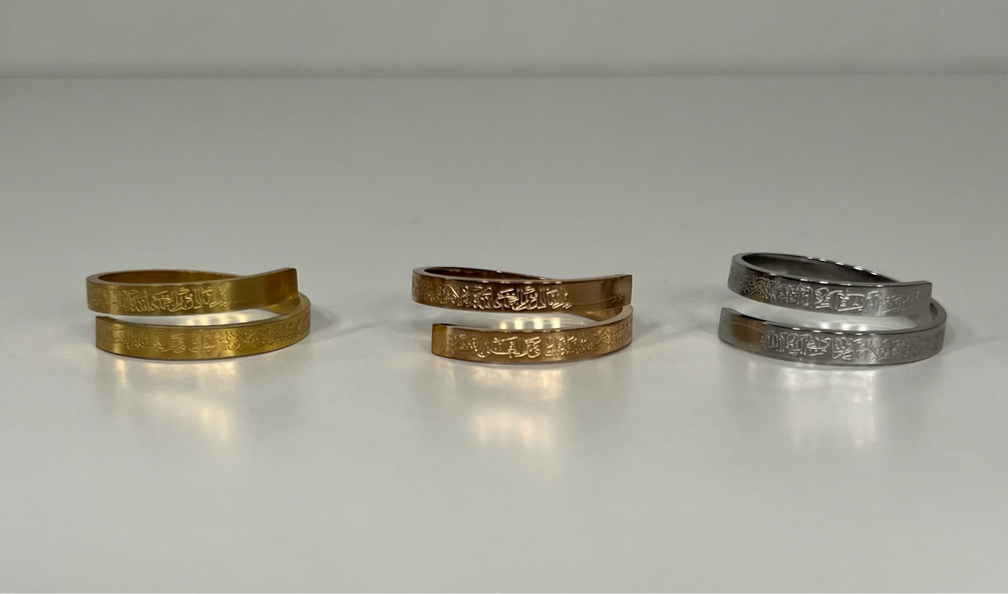 Ayat-Al Kursi Ring