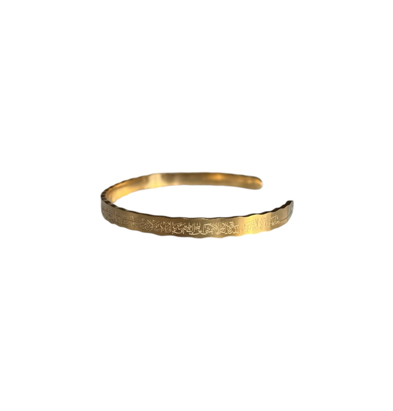 Ayat-Al Kursi Armband