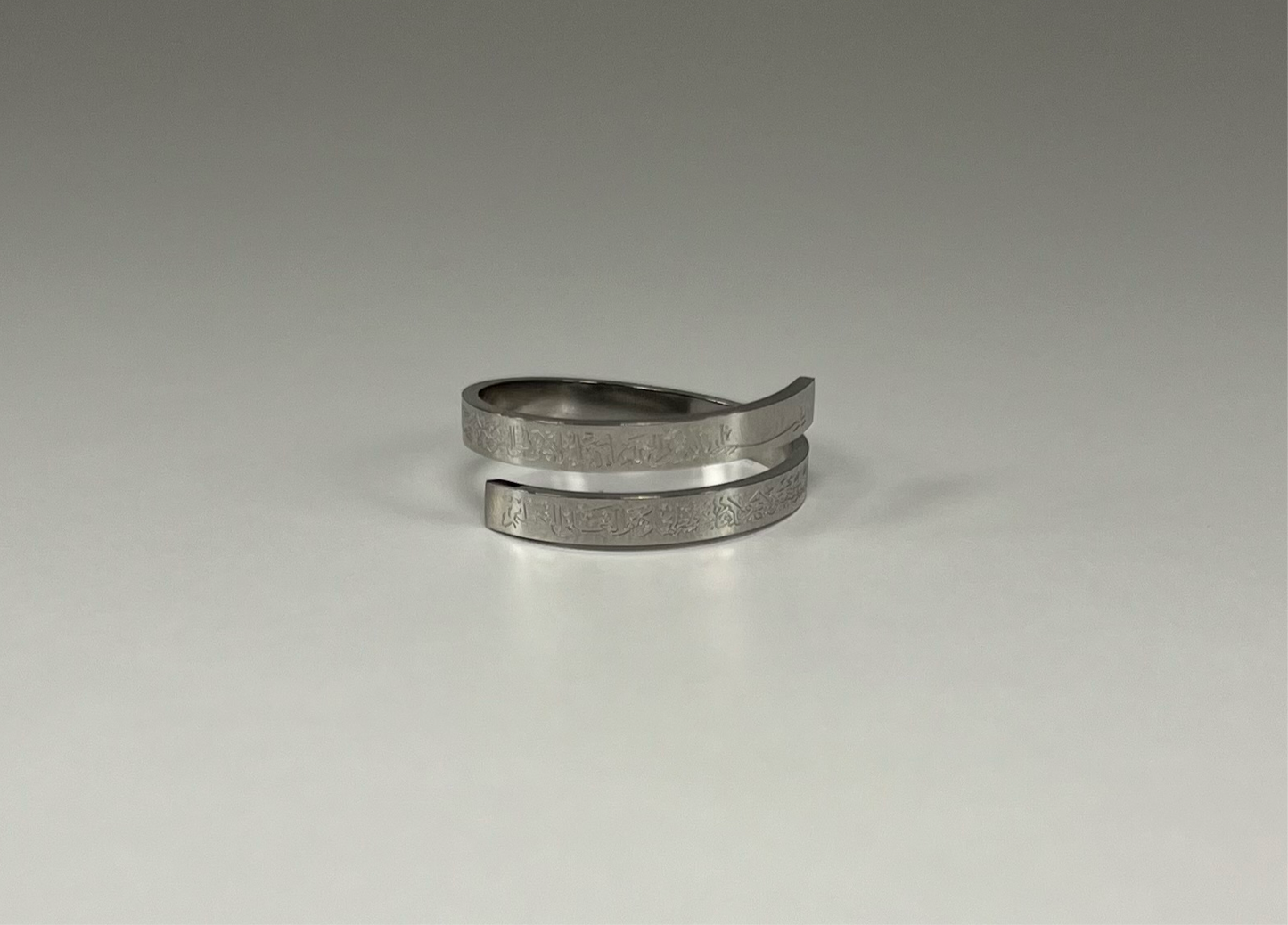 Ayat-Al Kursi Ring